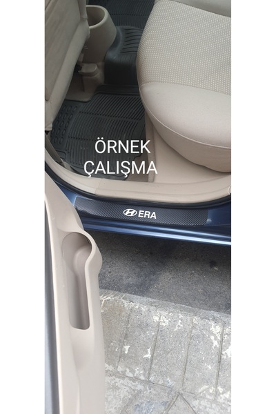 jurastore Nissan Pulsar Range and Door Sill Carbon Sticker (Set)