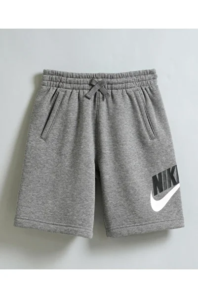 Nike Logo Shorts - Grey