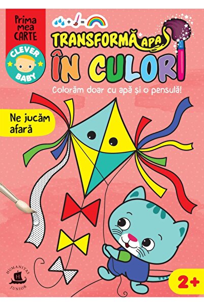 Editura Humanitas Transforma apa in culori. Ne jucam afara
