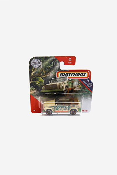 Matchbox مركبة مصبوبة رقم 67، متنوعة