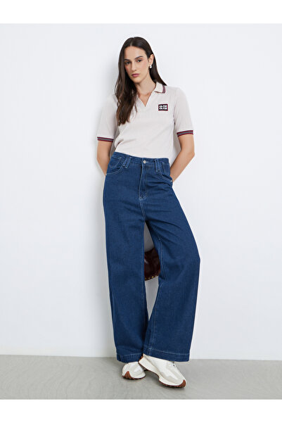 Styli بنطال جينز واسع الساق وعالي الارتفاع وقابل للتمدد