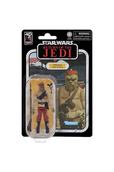 Hasbro Figurine, Hasbro, Disney Star Wars Return of the Jedi Kithaba, 10 cm, 4 years+, Multicolor