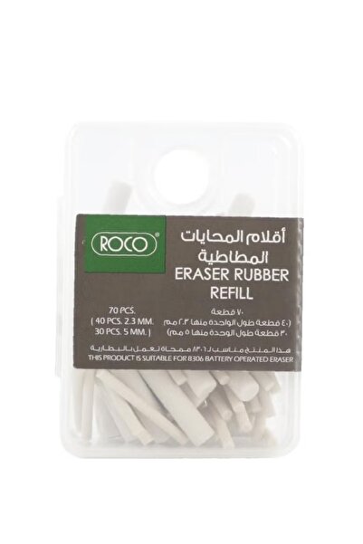 Roco Eraser Refill 2.3 mm & 5 mm White