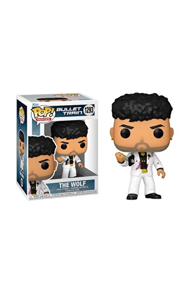Funko Ποπ Φιγούρα - Τρενάκι Σφαίρας - Ο Λύκος