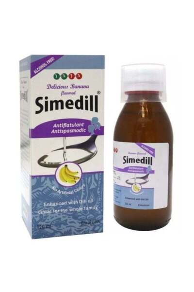 BIOPHARM مستحلب سيميديل المضاد للانتفاخ 120 مل