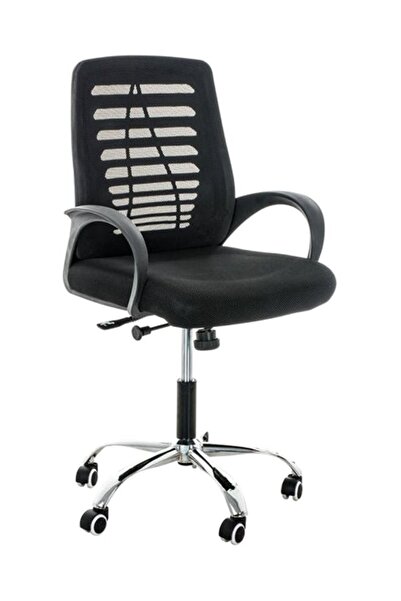 smart home Mesh Office Desk Chair Black 49x49x70cm