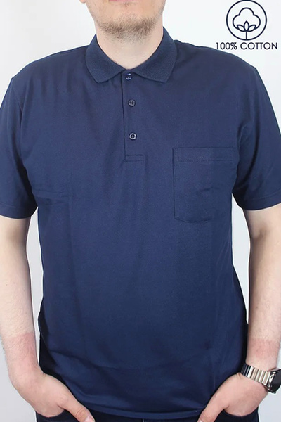 TANİŞ GİYİM Men's Polo Neck Pocket Classic Fit Mercerized 7 Pack Plus Size T-Shirt