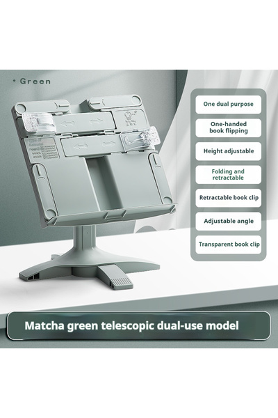 Choice رف كتب أخضر قابل للتعديل والتدوير والرفع والهبوط للقراءة، حامل كتب محم...