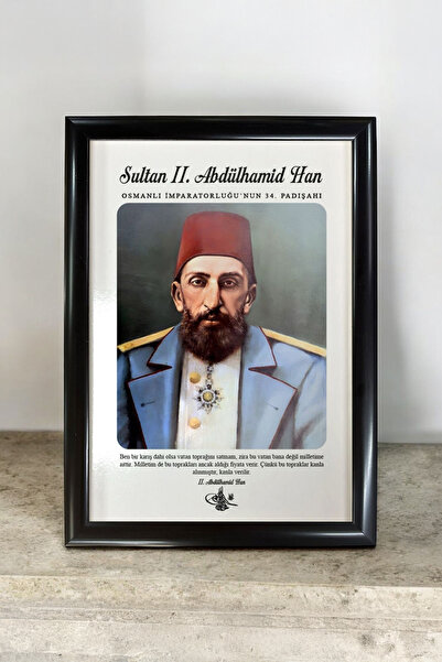AND Abdülhamit Han Portre – MDF Üzerine UV Baskı Çerçeveli Tablo Sanatsal Mod...