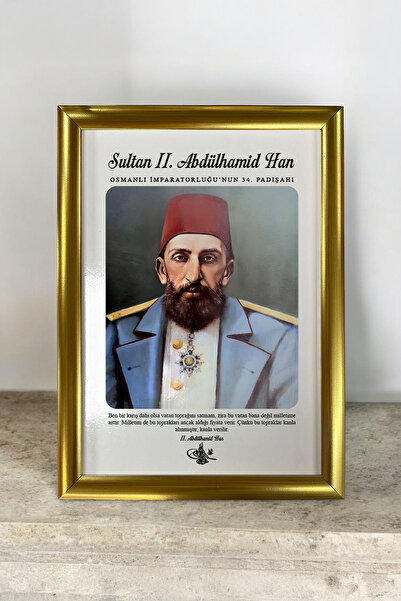 AND Abdülhamit Han Portre – MDF Üzerine UV Baskı Çerçeveli Tablo Sanatsal Modern Duvar Dekoru