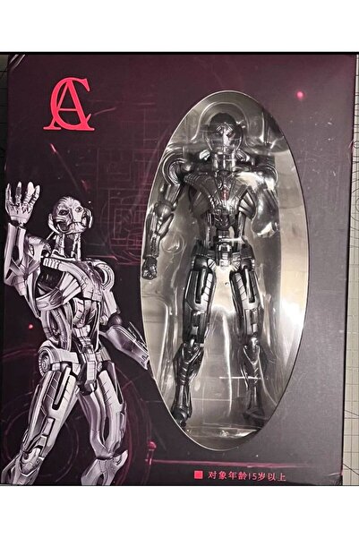 Choice1 with box in stock In Stock Ac Factory Ultron Action Figure Kaiyodo Amazing Yamaguchi Avengers Figure