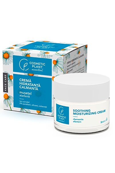 Cosmetic Plant Cremă hidratantă calmantă pentru față, plante cosmetice, mușeț...