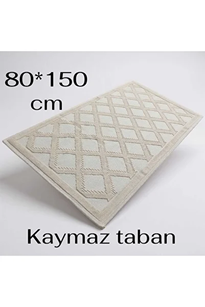 NikAr Home Cotton Non-Slip Base Rectangular Bath Mat 80X150 Cm, Cotton Woven Bathroom Carpet