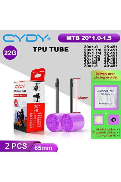 Choice أنبوب داخلي للدراجة من مادة TPU مقاس 45 مم 20x1.0-1.5 قطعتين CYDY 20' ...