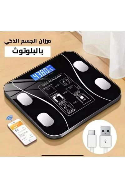 Denx Smart Body Scale with Bluetooth