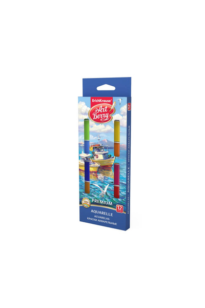 Erich Krause Acuarele ArtBerry Premium cu protectie UV, 12/set