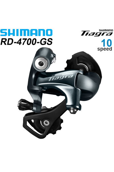 Choice RD-4700 GS SHIMANO TIAGRA 4700 Rear Derailleur 10S For Road Bike RD-4700-SS/RD-4700-GS Medium Cage/S