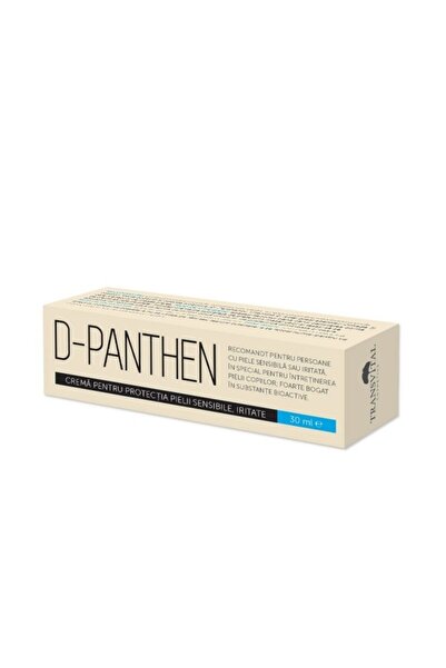 Quantumpharm Cremă D-Panthen 30 ml