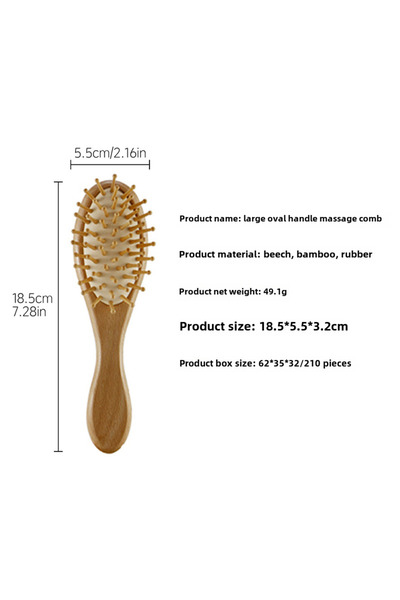 Choice Large airbag comb*opp Factory Direct Sales Baby Shampoo, Face and Bath Wool Brush Combination Soft B