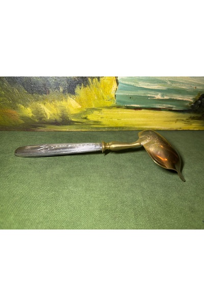 tayfuntufan antika koleksiyon 1960S French Service Sauce Ladle - 21 cm Tall