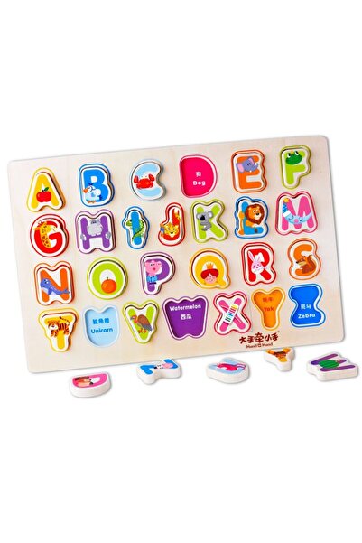 SDX Market Puzzle din lemn cu alfabet ilustrat 3D