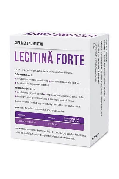 Quantumpharm Lecithin Forte Dietary Supplement, Parapharm, 30 Capsules