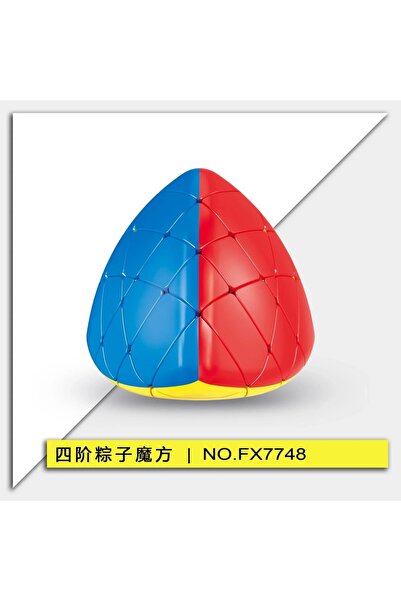 Choice Mastermorphix 4x4 [ECube] Fanxin 4x4x4 Mastermorphix Strange Shape Mas...
