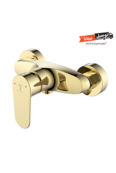 Saudi Ceramic خلاط دش SC STARK