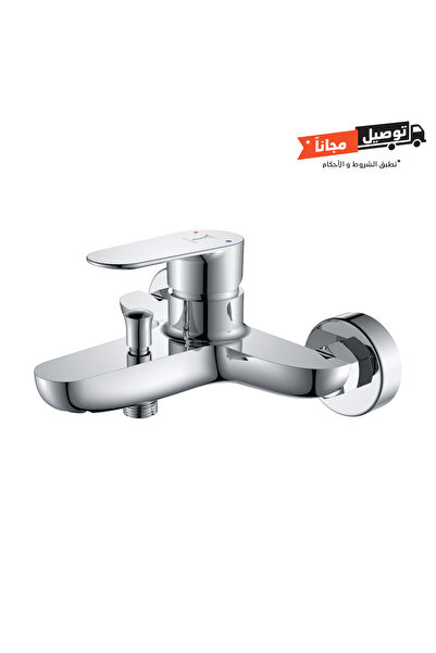 Saudi Ceramic خلاط حمام - ستارك