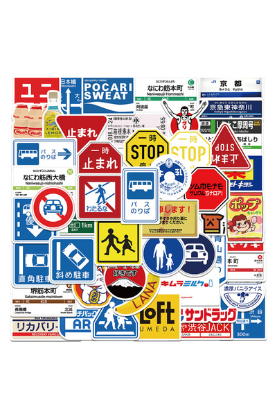 Choice 50 قطعة 10/30/50 قطعة ملصقات تحذير وقوف السيارات اليابانية توقف علامة ...