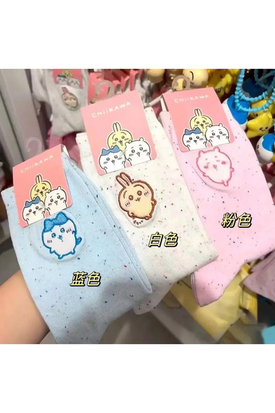 Miniso 3pcs1set 3Pcs Chiikawa Socks Spring Women Anime Hackhiware Usagi Stockings Cute Girl Heart Socks Com