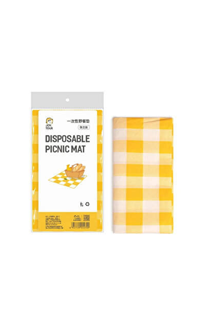 Choice سجادة نزهة خارجية محمولة صفراء S1 مقاومة للرطوبة ومقاومة للتآكل وسجادة...