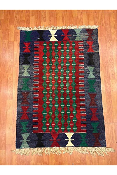 Halı 135x95 Uşak Kilim Esme Seccade İle Evinize Renk Katın