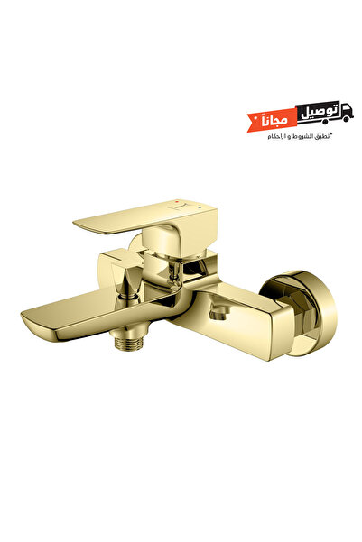 Saudi Ceramic SC CUBIST BATH MIXER