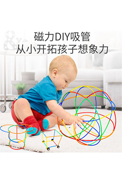 Choice 100 قطعة من ألعاب بناء القش ومجموعات بناء القش والموصلات الملونة لتطوير المهارات الحركية