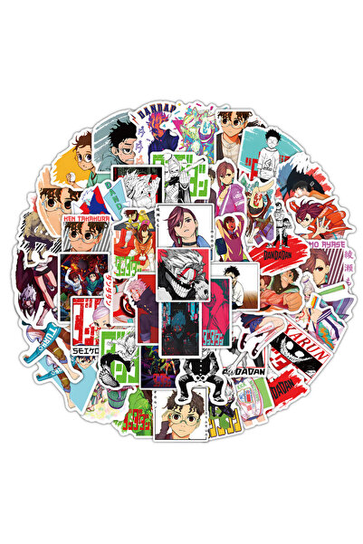 Choice 53PCS Anime Dandadan Action Squad Stickers - Edgy Doodle Decals for Skateboards, Gaming Gear & Te...