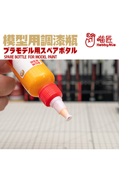 Choice زجاجة احتياطية لخط معايرة PET عالي الختم من Hobby Mio لطلاء النماذج 60 مل (5 قطع)