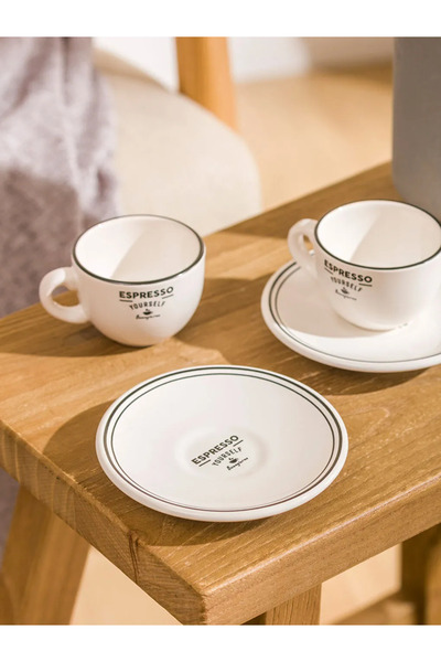 LC Waikiki Lcw Home Ecru Printed Ceramic Coffee Cup Set for 2 Persons 95 ml