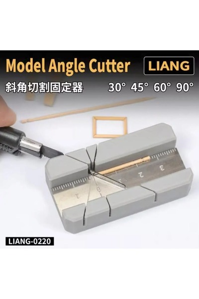 Choice أدوات صنع النماذج LIANG Liang-0220 قاطع زاوية النماذج