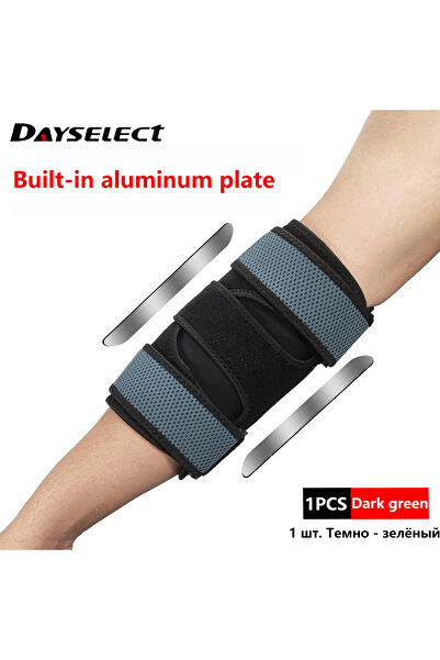 Choice دعامة كوع من النوع C قطعة واحدة لدعم الكوع أثناء النوم ليلاً مع جبيرة ...