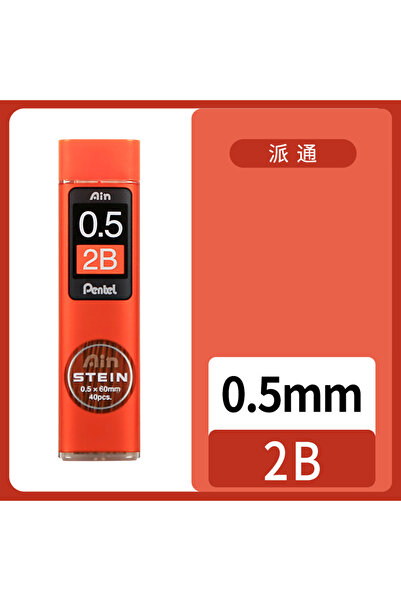 Choice قلم رصاص ميكانيكي Pentel مقاس 0.5 مم 2B، قطعة واحدة، C275، نواة رصاص H...