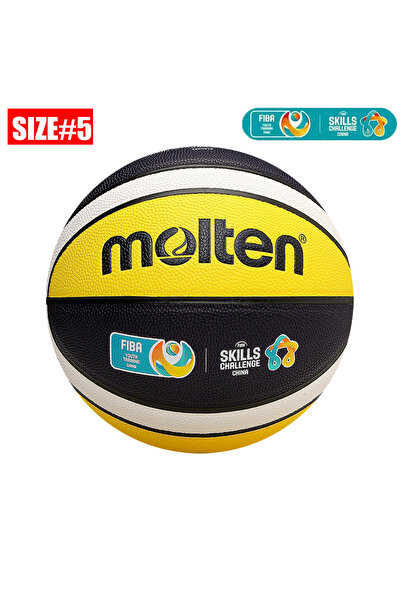 Choice كرات كرة السلة المنصهرة B5D3100-YB-1 مقاس 5، المقاس الرسمي 7/6/5، مادة...