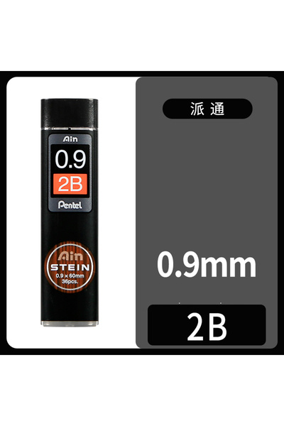 Choice قلم رصاص ميكانيكي Pentel مقاس 0.9 مم 2B، قطعة واحدة، C275، نواة رصاص H...