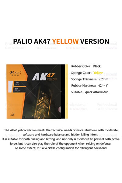 Choice النسخة الصفراء - حلقة مطاطية سوداء من PALIO AK47 لتنس الطاولة هجومية ب...