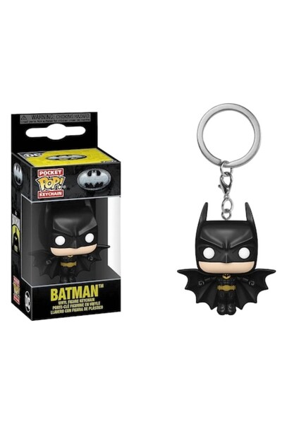 Funko Batman Keychain, Funko, Vinyl, 3 Years+, 4 cm, Multicolor