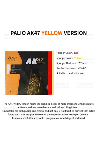 Choice النسخة الصفراء - حلقة مطاطية حمراء من PALIO AK47 لتنس الطاولة هجومية ب...