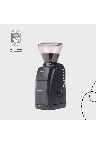 Solaf Professional black electric coffee grinder with 40mm conical burrs and adjustable grind settings from the jar