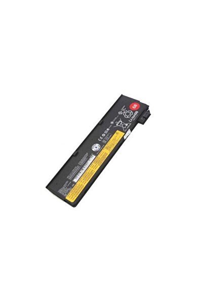 MMD Baterie Lenovo Thinkpad X240 2060mAh 3 celule 2060mAh 11.4V Li-Ion