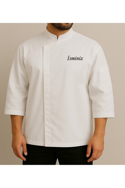 apr-10 KS-21 سترة الشيف المطرزة بالاسم كبيرة الحجم - نصف كم