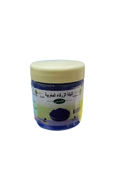 Al Kassal Original Moroccan Indigo Powder from Al Kassal for Face Whitening